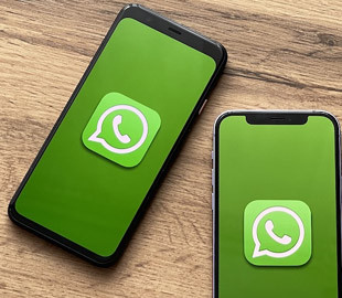 WhatsApp переосмислив знакову опцію Telegram