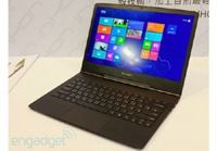 Тончайший ноутбук из углеволокна