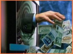 Украинка крупно обокрала пользователей. Схемы мошенничества