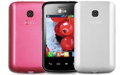 LG представила необычный смартфон