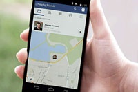 Facebook ввел функцию слежки за друзьями
