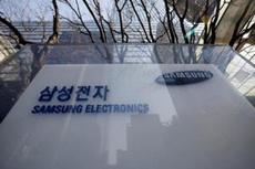 Samsung создает офис, отвечающий за качество продукции