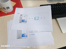 Известна цена Meizu E2