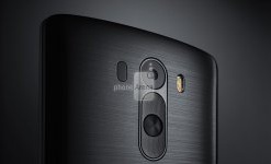 LG G3 полностью рассекречен