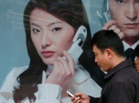 С завтрашнего дня СТОП серым мобилкам!