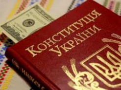 Устав правоохранителя-грабителя IT-компаний