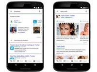 Google начал показывать твиты в реальном времени