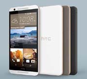 HTC анонсировала смартфон HTC One E9S