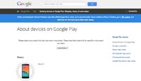 Поставки LG Nexus 5 отложены на несколько недель