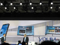 Смартфон Samsung с гибким дисплеем анонсируют на следующей неделе