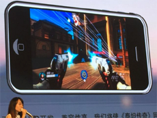 В Китае разрабатывают мобильный клон Overwatch