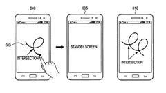 Samsung запатентовала способ разблокирования телефона с помощью рисунков