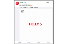 OnePlus выпустила первый официальный тизер OnePlus 5