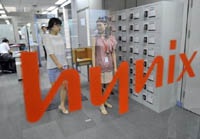 SK Hynix оснастит флеш-память собственными контроллерами