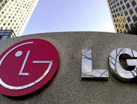LG планирует продать 75 млн мобильных телефонов в 2013 году