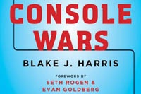 Сет Роген экранизирует книгу о консольных войнах