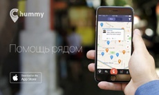 Украинская команда запустила сервис взаимопомощи от людей поблизости