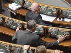 Нардепы пытаются оставить в законодательстве норму об изъятии серверов