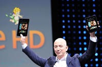 Amazon уценил планшеты Kindle к 14 февраля