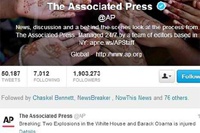 ФБР расследует взлом твиттера Associated Press
