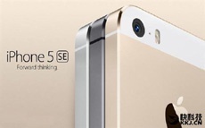 Новый 4-дюймовый iPhone 5SE получит металлический корпус