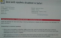 Apple блокирует Java-уязвимость в Safari