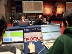 Британский инвестфонд приобретает одну из крупнейших IT-компаний Украины