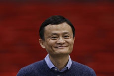 Картину основателя Alibaba продали за 5,4 миллиона долларов