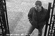 Мазурок сидел в интернет-клубе, пока его разыскивала вся милиция