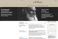 Запущен сайт о Льве Толстом