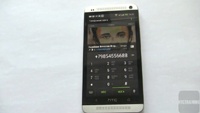 Особенности Sense 5 на HTC One dual sim
