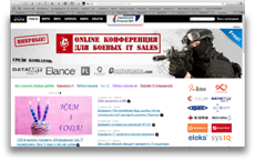 Роскомнадзор заблокировал DOU — самый крупный украинский ресурс для ИТ-специалистов