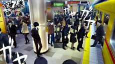 Издатель Persona 5 принёс извинения и смягчил требования к стримерам