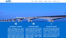 eBay покупает технологии машинного перевода AppTek