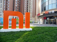 Xiaomi создаст планшетную экосистему