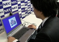 Лицо пользователя – новая биометрическая защита ПК