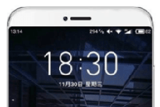 Изображение смартфона Meizu Pro 7 подтверждает наличие экрана на тыльной стороне