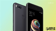 Xiaomi Mi 5X: первое фото, сделанное на смартфон