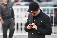 Павел Дуров стал гражданином государства Сент-Китс и Невис