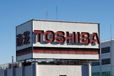 Аудитор Toshiba готов одобрить финансовый отчет компании