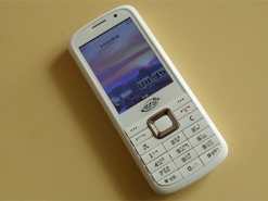 Северная Корея перестанет отбирать мобильники у туристов