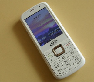 Северная Корея перестанет отбирать мобильники у туристов