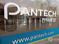 Мобильные операторы не торопятся спасать Pantech от банкротства
