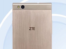 ZTE готовит к выпуску новый смартфон