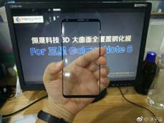 В сети появилось новое фото фронтальной панели Samsung Galaxy Note 8