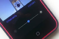 В Instagram встроили регулятор контрастности