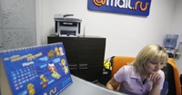 Акции Mail.Ru упали за месяц на 25%, подойдя к историческому минимуму