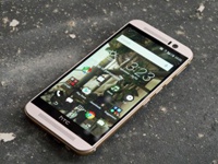 Исходный код ядра HTC One M9 выложен в открытый доступ
