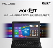 Cube iWork10T - еще один планшет с поддержкой двух ОС
