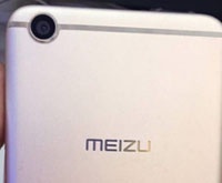 Meizu E2 показали на «живом» снимке
